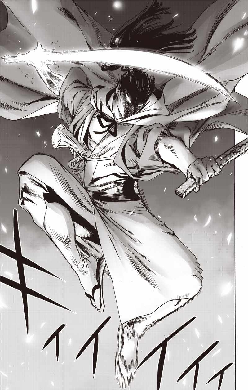 One Punch Man - Chapter 151 image 12